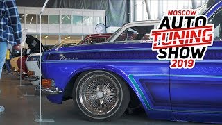 Auto Tuning Show 2019 / Moscow / Sokolniki