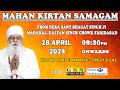 Live  kirtan bhai chamanjit singh ji lal from faridabad