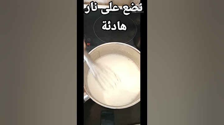 اسهل والذ تحلية باردة بدون فرن بدون سكر ولا  بيض ولا كريمة / تحلية حلى عيد الحب ما قلت والو جزائرية