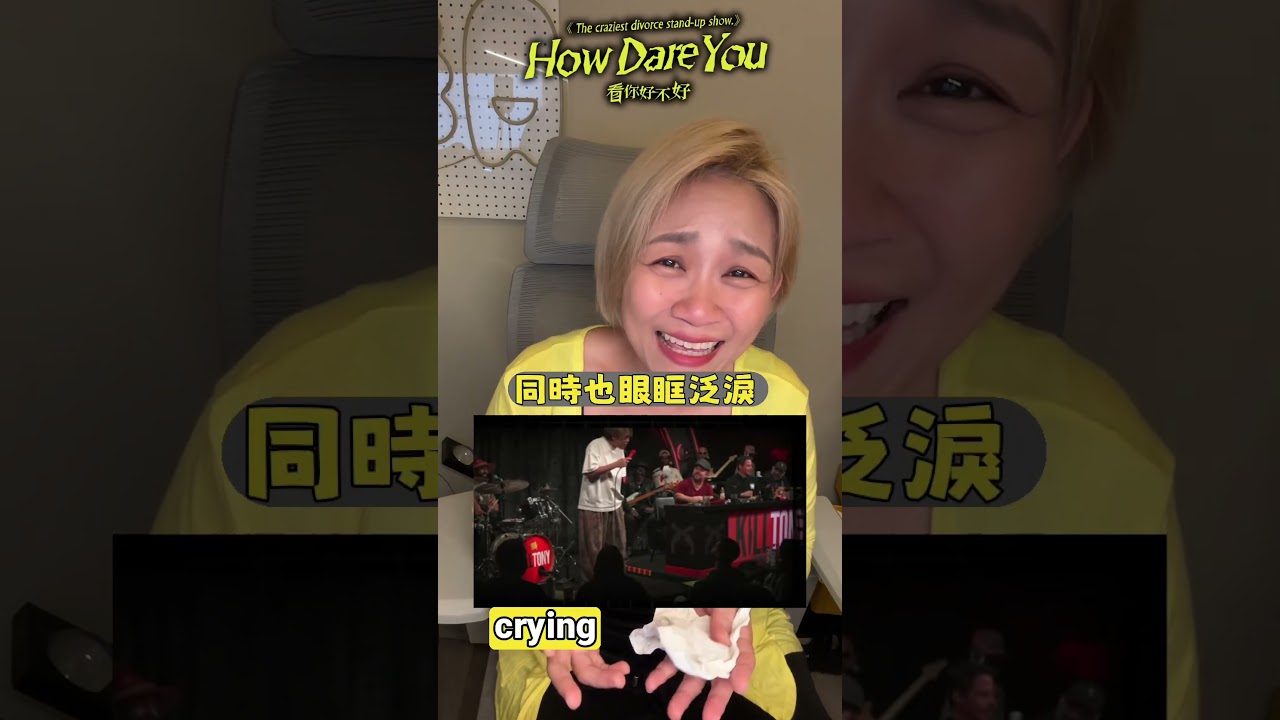 誰說英文要完美才能講喜劇？這段影片給了我無限勇氣！🔥#小胖英文挑戰 Day58 縮圖