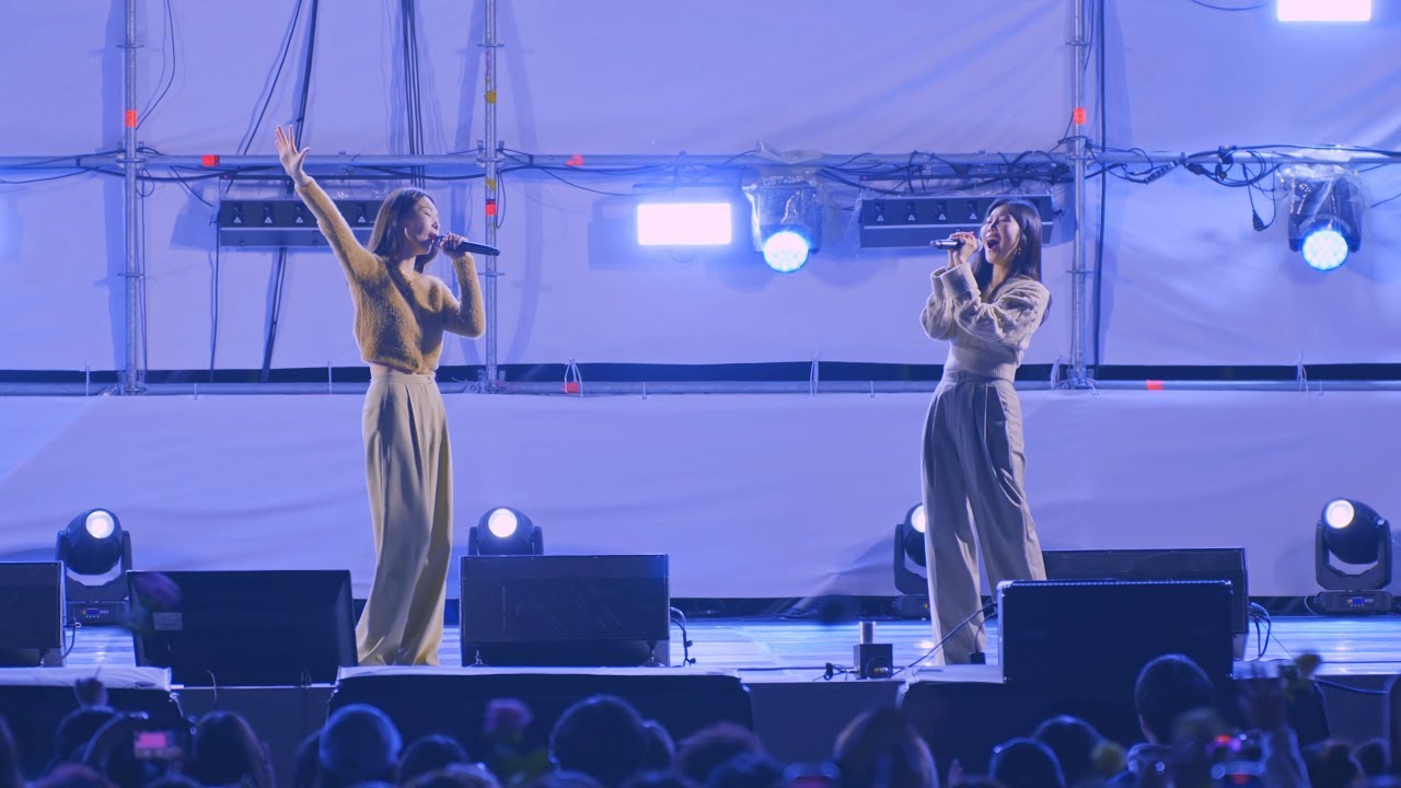 220924 다비치 - 동해무릉제 직캠 (Fancam)