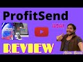 ProfitSend Review⚡️ 🔥❗️❗️ CAUTION⚡️ 🔥❗️❗️DO NOT FORGET TO GRAB MY SICK PERSONALIZED BONUSES 🤩