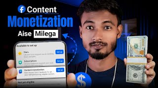 Youre On The Waitlist Facebook Facebook Content Monetization Facebook Monetization Setup