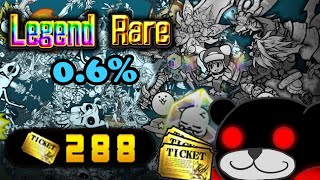 The Battle Cats - Legend Rare Hunting!! (200+ Rare Tickets / 0.6% Legend  Rare Drop Rate) - Youtube