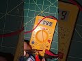 multimeter in Telugu