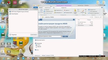 накажи читера мои winlock на php by vrednik