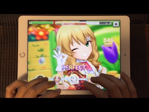【デレステ】 ハイファイ☆デイズ MASTER 3D APフルコンボ