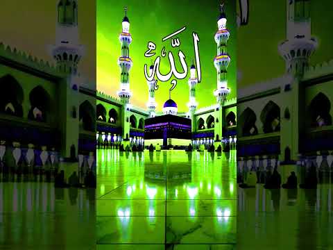 MashAllah🕋🕋🕋☝️☝️✔️✔️🤲🤲🫀🫀