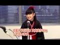 SU-METAL (from BABYMETAL) Interview（ゲストはBABYMETALのSU-METAL）