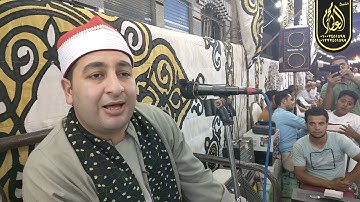 الشيخ محرم العطار سورة النمل في العكل ديرب نجم شرقية 06-06-2021 HD