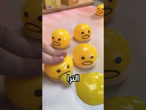 الموبايل اللي بيكلم وهو مطفي