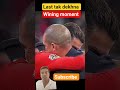 #football #USA#America#Respect#video#oweners#USA#Short#Wining#moment#USA