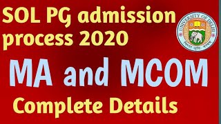 SOL pg admission 2020 || Du sol pg admission process 2020