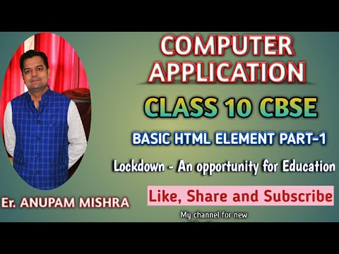 CBSE CLASS-10 HTML(Part-1) - YouTube
