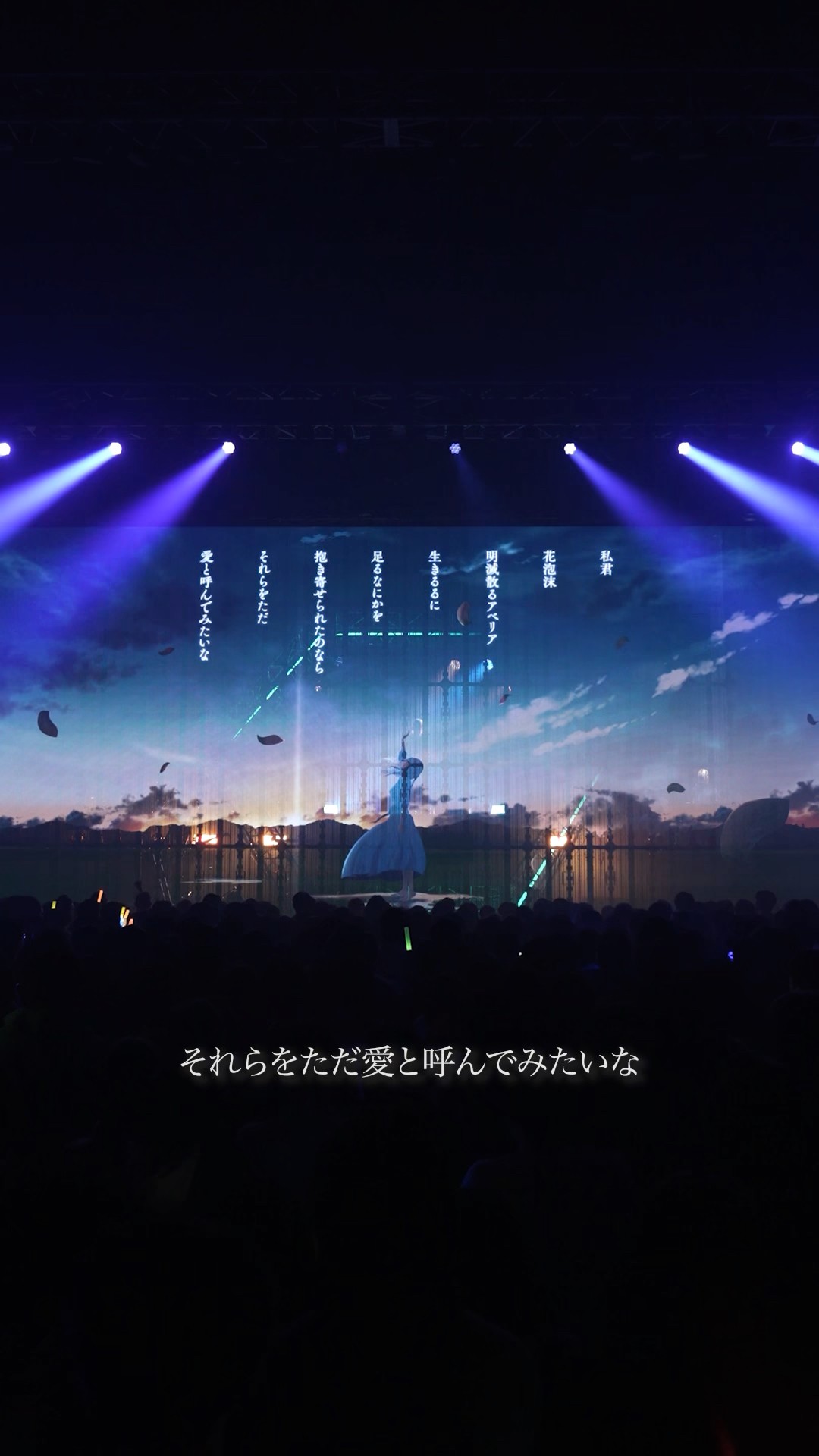 花泡沫