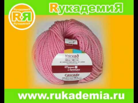 Троицкая пряжа купить оптом и в розницу в Краснодаре Интернет-магазин для творчества и рукоделия