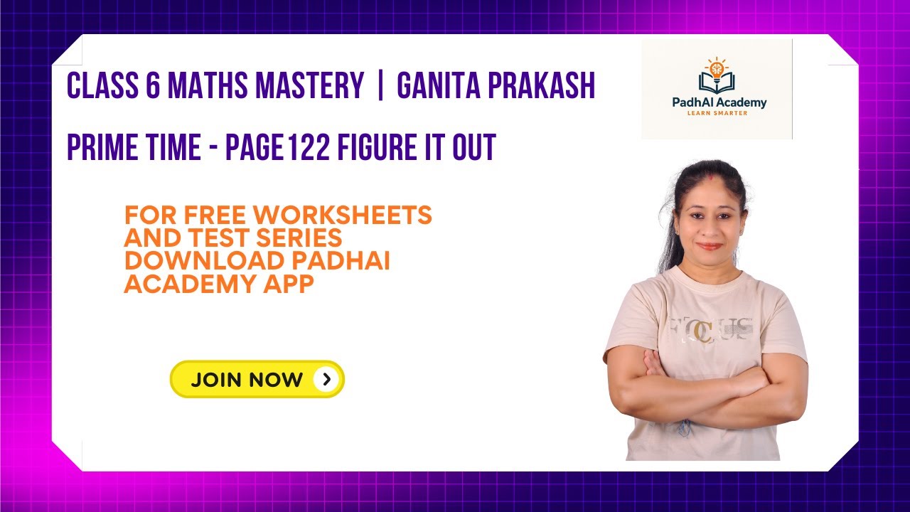 Coprime Numbers | Prime Time Class 6 Maths NCERT | Ganita Prakash Pages 122 Figure it out