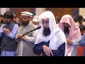 Qari muhammad salman saleem  recitation of holy quran  subhan tv