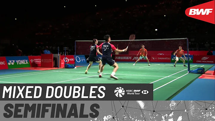 DAIHATSU YONEX Japan Open 2022 | Zheng/Huang (CHN) [1] vs. Watanabe/Higashino (JPN) [3] | SF - DayDayNews