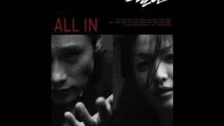 All In OST track 06 instrumental -(violin version)