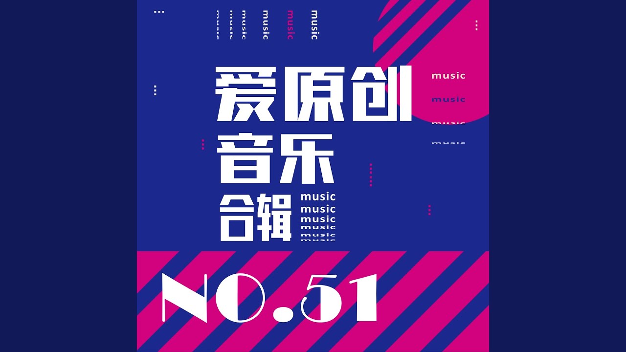 Watch 蛊 on YouTube Watch 蛊 on YouTube