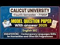 Contemporary Languages Skills | 4th Sem English SEC Question and answer | Calicut University #