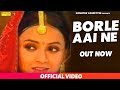 Borle aali ne  shiv nigam      new haryanvi songs haryanavi 2017  sonotek