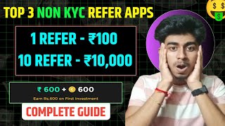 Top 3 Best Non-KYC Refer & Earn Apps | Earn Free Paytm Cash 2025 | Complete Guide screenshot 4