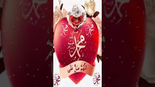 Islamic lyrics video short feetd video feed youtube nruk8oe