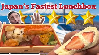 I Ate 5 Different Bento (Lunch boxes) On The Fastest Train in JAPAN by Junk Food Japan 9,884 views 2 weeks ago 13 minutes, 5 seconds