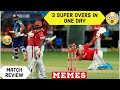 3 SUPER OVERS in a SINGLE DAY 😂😲| IPL 2020 | MEMES