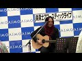 【美勇士】あの日