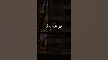 اكسبلور شاغلني وشاغل بالي 