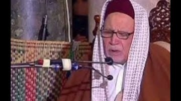 سورة الضحى (علي البراق)