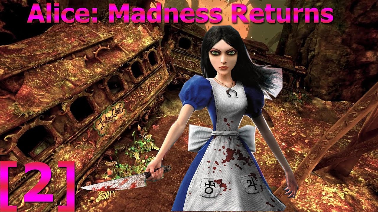 прохождение алисы в стране