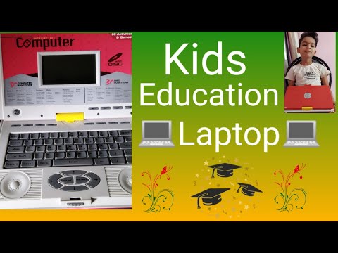 किड्स लैपटॉप,टॉय लैपटॉप (Kids Education \u0026 Toy Laptop with 80 activities)