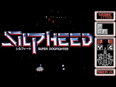 LGR - Silpheed - DOS PC Game Review