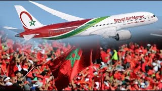 كأس إفريقيا 2023..الجزائر تغلق أجواءها في وجه المنتخب المغربي