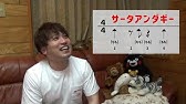 世界おんがくる ず ブラジル サンバでリズム Youtube 世界おんがくる ず ブラジル サンバでリズム Youtube