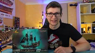 JMBricklayer The Black Pearl with Lightning Kit 40002