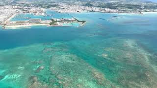 晴れた那覇空港着陸動画  海が綺麗に見えます