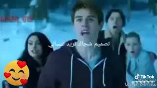 راح وأيست - 😣 منة غرك بالماي فلم اجنبي☺