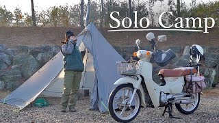 Solo Moto Camping with a New Tipi Tent (Arixci R5) | Supercub110 | Solo Camping