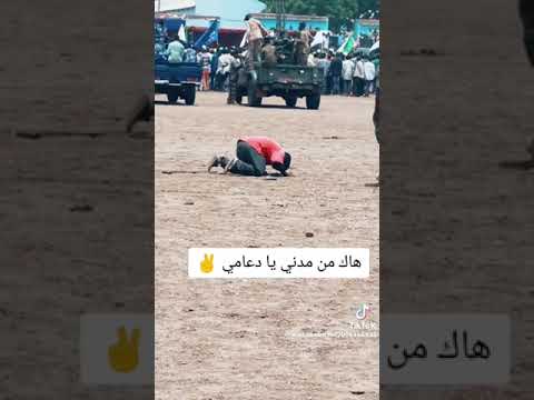 القوات المسلحة السودانية جيش واحد وشعب وااااحد 