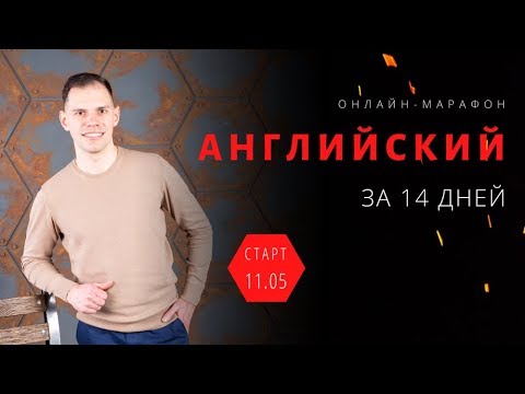 Иван Бобров Новое Видео 2022 Года