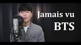 Jamais Vu (BTS) COVER • Versión en Español• [KANCIÓN: 칸씨온] Resimi