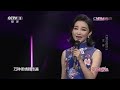 中国大陆著名红歌星红歌手 王芳 我心已许 MTV 中国大陆著名红歌星红歌手 王芳 我心已许 MTV