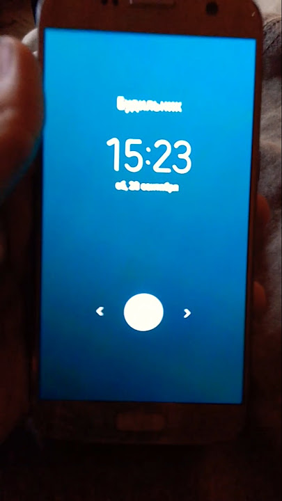 Alarm clock Samsung Galaxy s7