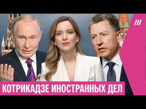 Youtube видео