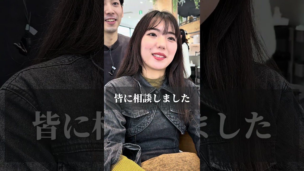 【”アプリ”で試してからご来店⁉️】#大阪美容室 #似合わせカット #ショートボブ #ショート #大人ショート #バッサリカット #イメチェン #前髪カット #小顔 #心斎橋